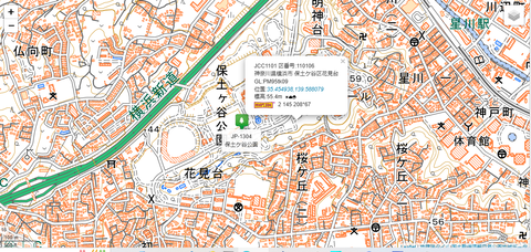 20241110-保土ヶ谷公園