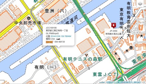 有明親水海浜公園20240825