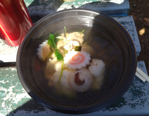 IMG_20240106_124056aa