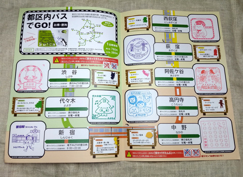 IMG_20210325_135028aa