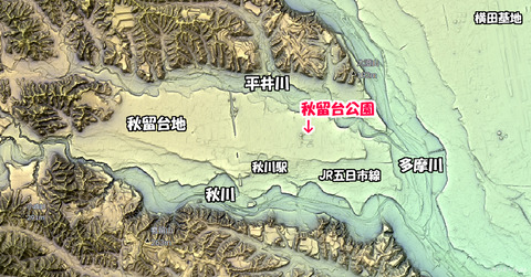 秋留台地202400309
