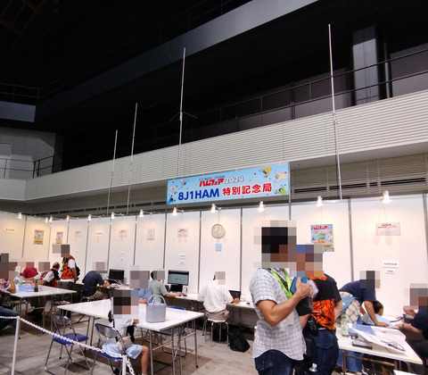 IMG_20240825_123828aa