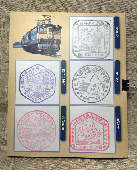 IMG_20230206_171252aa