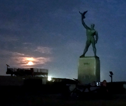 IMG_20250809_191714aa