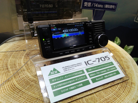 IMG_20190901_154211aa