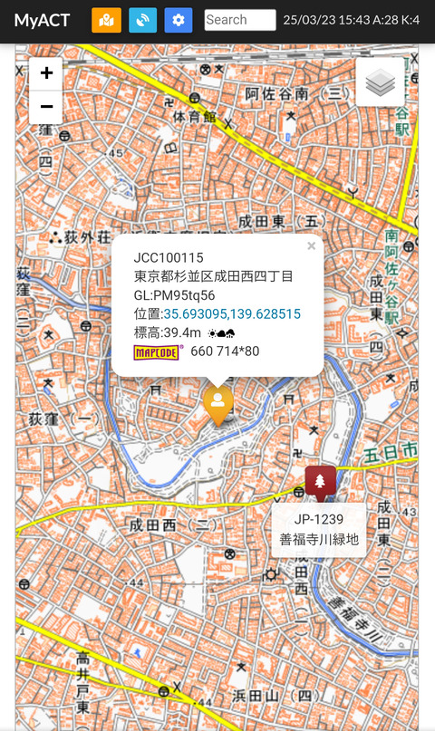 Screenshot_2025-03-23-15-43