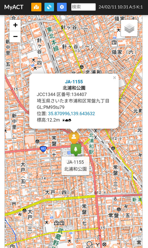 Screenshot_2024-02-11-10-31