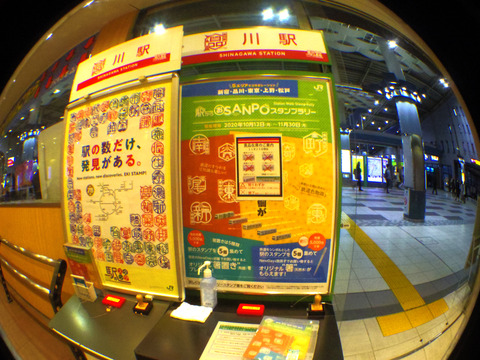 IMGP6618aa
