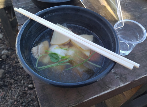 IMG_20250111_130231aa