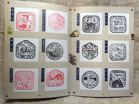 IMG_20230116_213129aa