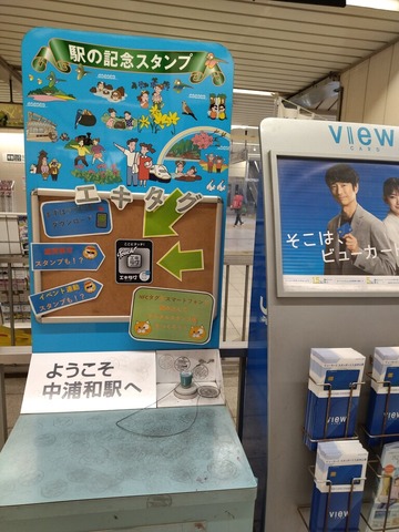 IMG_20250211_125124_1