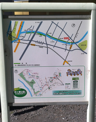 IMG_20250211_115333aa