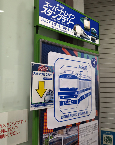 IMG_20240214_180827aa