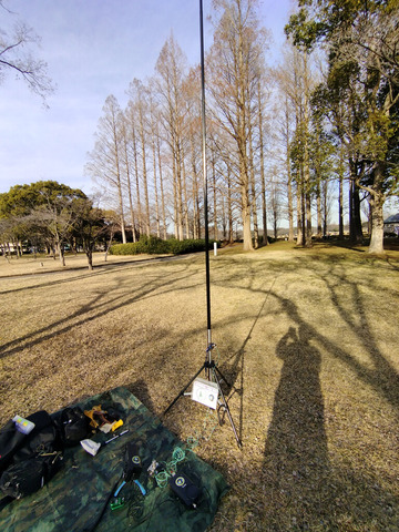 IMG_20240214_152441_1aa