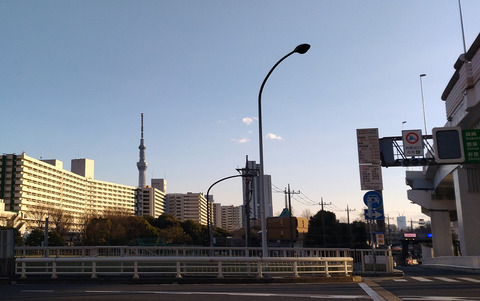 IMG_20250309_165816aa