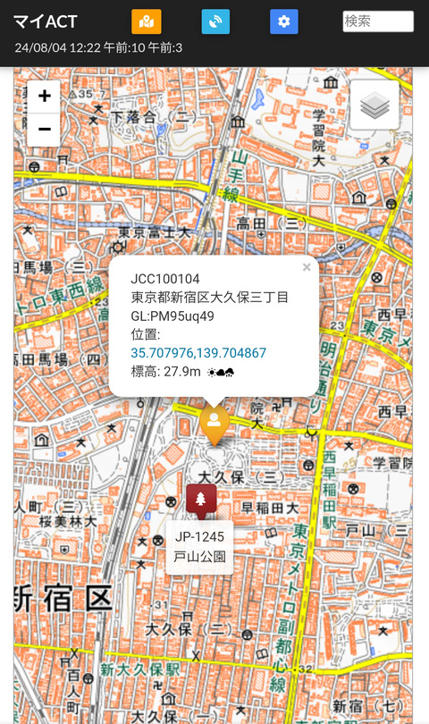 Screenshot_2024-08-04aa