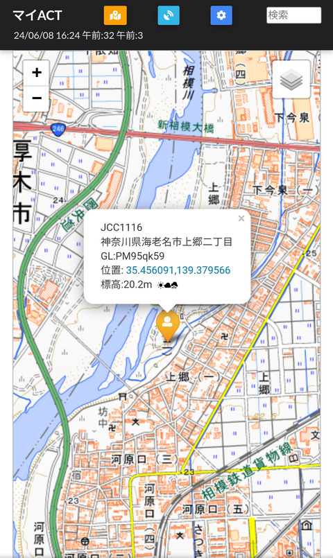 Screenshot_2024-06-08