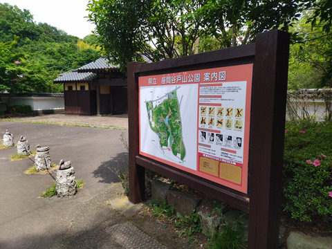 IMG_20240522_130755_1aa