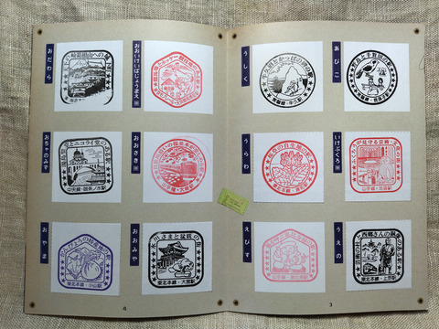 IMG_20230116_213249aa