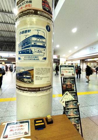 IMG_20250119_165306aa