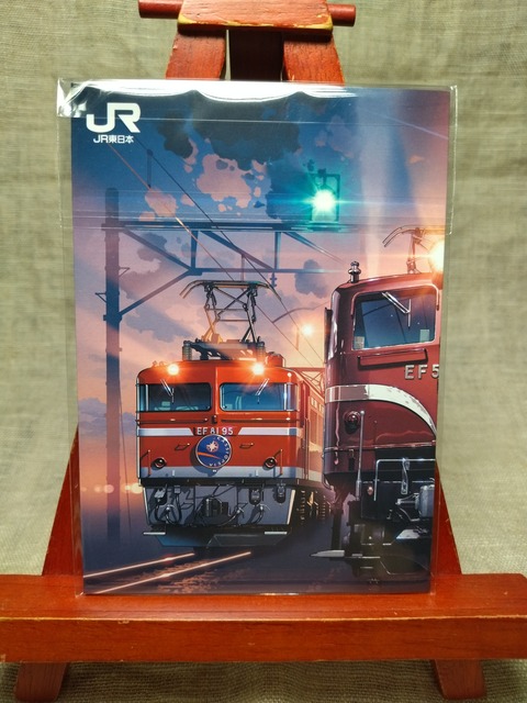 IMG_20250225_212419_1