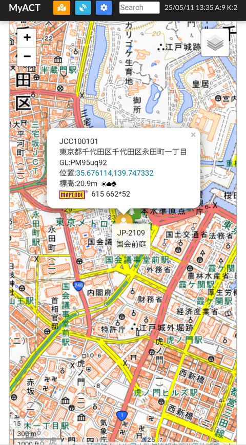 Screenshot_2025-05-11-13-36