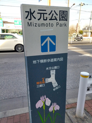 IMG_20240214_145843_1aa