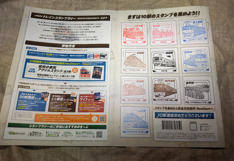 IMG_20250120_140710aa