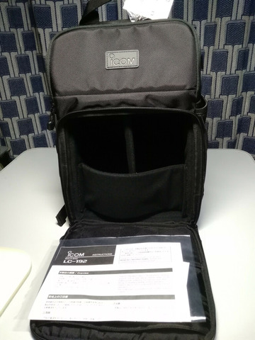 IMG_20200703_214659aa