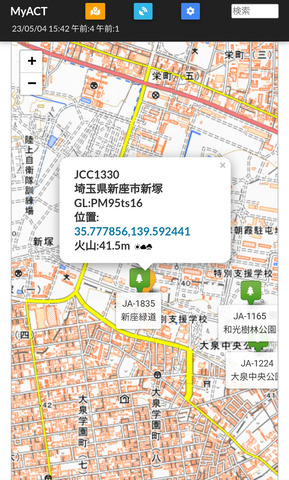 Screenshot_2023-05-04_niizaaa