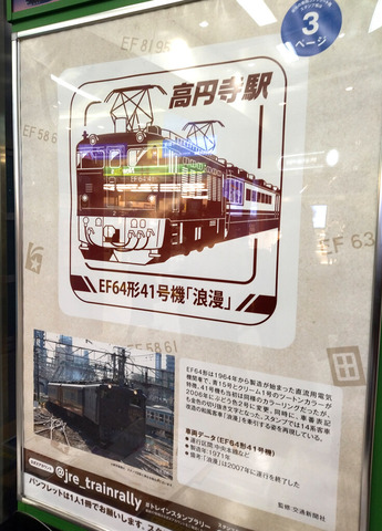 IMG_20250202_191748_1aa