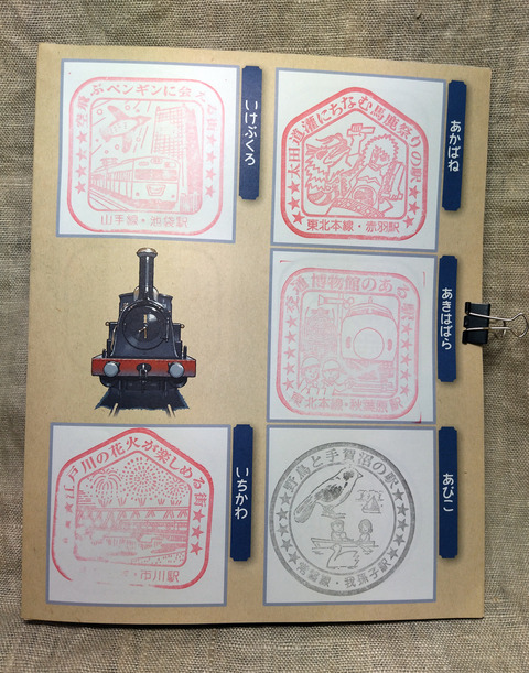 IMG_20230206_171222aa