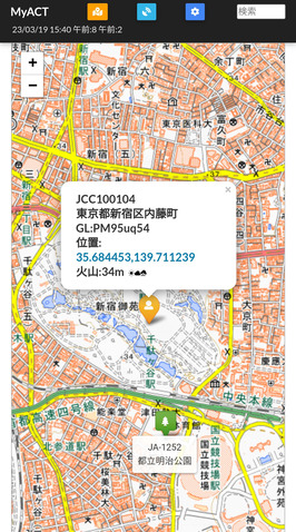 Screenshot_2023-03-19aa