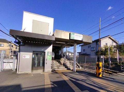 IMG_20240309_160917aa