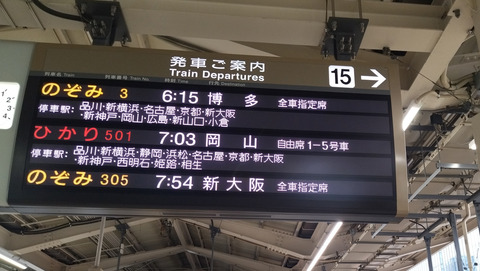 IMG_20250505_055303_1aa