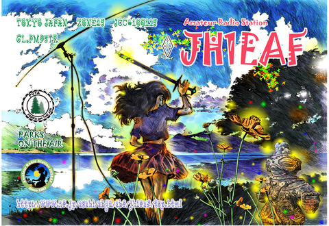 JH1EAF2024a_aa