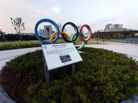 IMG_20250824_180748_1aa