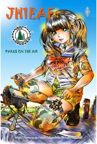 POTA_QSL202202aa