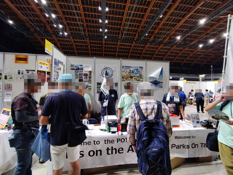 IMG_20240825_122927aa