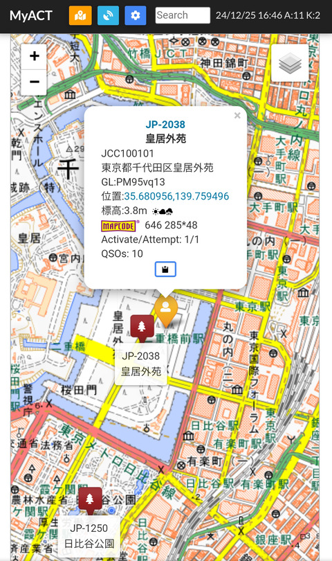 Screenshot_2024-12-25-16-46