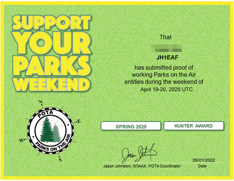 JH1EAF_POTA_Support_Your_Parks_Hunter_2025_Spring_aa