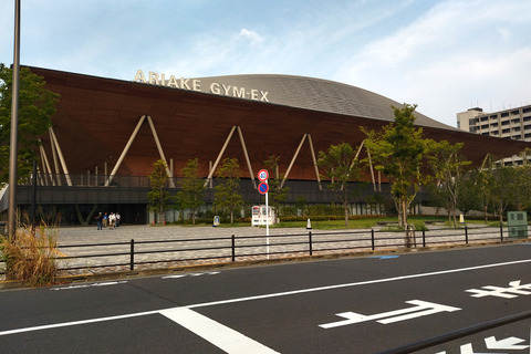 IMG_20250822_163337aa