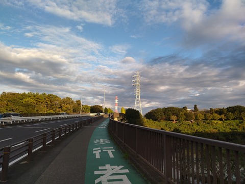 IMG_20241109_153018_1