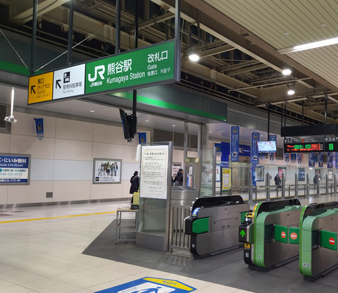 IMG_20250211_175836aa