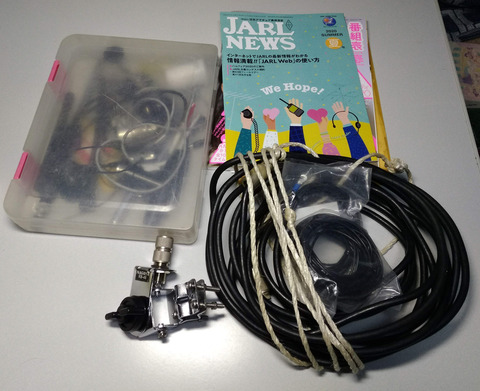 IMG_20200703_223733aa