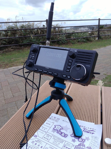 IMG_20201018_124051aa