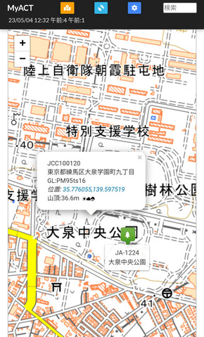 Screenshot_2023-05-04aa