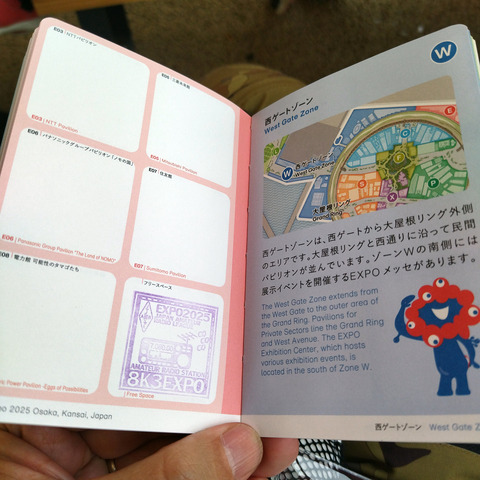 IMG_20250505_161551aa