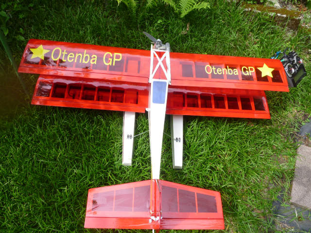 オテンバGP 水上機仕様 : 理科系叔父さんの工作部屋 