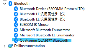 スクリーンショット 2024-10-03 071257
